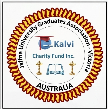 E-KALVI Logo